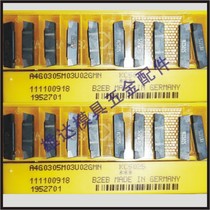 A4C0405N00CF02 KC5025 blade