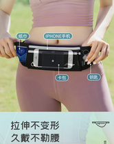 Li Ning Sports Bag Women Running Pocket Men Outdoor Close-fitting Slim Casual Multifunction Mobile Phone Bag 012 Running