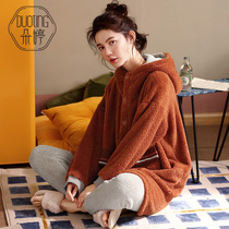 Duoting pajamas ladies autumn and winter long sleeve coral velvet home clothing loose long padded flannel hooded suit