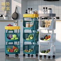 Multifunctional kitchen vegetable shelf round floor multi-layer rotatable vegetable basket storage rack fruit rack supplies