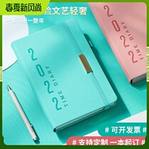 2022 Schedule Notepad Round Dream Plans Ins High Face Value Time Management Calendar Ben Student Thick Notebook