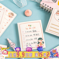 Creative Teenage Hearts Todo Convenience Stickup Notes Matter plans Ben little Benson n sub-post student with poop sign can be torn