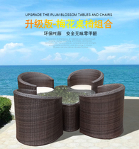 Balcony Personality Design Rattan Chair Five-piece Set Fashion Villa Decoration Tables and Chairs Courtyard Hotel Leisure Furniture Imitation Rattan Chair
