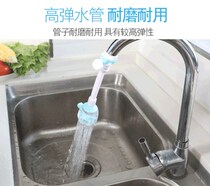 Household faucet shower splash-proof spray water saver adjustment head no dead angle filter tap water water saving valve