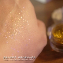 High gloss powder (eye shadow powder shiny powder brightening powder pearlescent powder) can be used for eye shadow hair nail neck