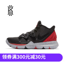 NIKE KYRIE 5 EP Owen 5 generation men sports shoes air cushion shock basketball shoes mens AO2919-600