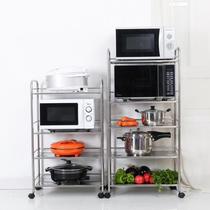 Supply box rack micro multi-layer hot pot rack vegetable rack room rust steel stove rack grilled kitchen shop wave storage rack not kitchen