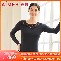 aimer aimer 19 Warm Crewneck Long Sleeve Top AM723303