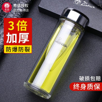 Shino glass-cup portable double insulation tea cup men transparent and heat-resistant water crystal cup thickened insulated tea cup