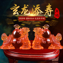 Gong concubine chicken 2020 Xuanlong Tianshou glazed ornaments Zodiac chicken mascot Yinlong Guixianghua Tai year ornaments