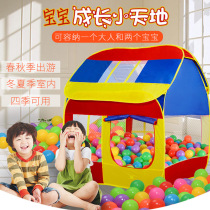 Childrens tent indoor games Princess House home boys and girls playing house sleeping House baby bed artifact