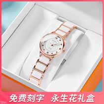 Gma Shi ceramic watch female student female watch simple temperament Lady watch fashion waterproof female brand Tide