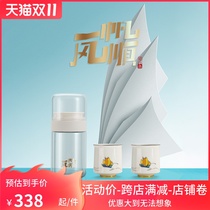 Smooth ride the wind and waves creative kung fu tea set set one pot two cups portable travel tea cup gift
