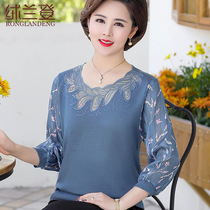 Mother spring and autumn half-sleeve knitted T-shirt short middle-aged and elderly women Spring and Summer chiffon sleeves with thin clothes