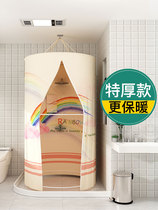 Bath Hood Winter Home Bath Warm Theorizer Home Bath Tent With Hood Tent Bath For Winter Bath