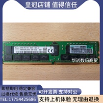 P00924-B21 HPE dismantling machine 32GB 2Rx4 PC4-2933Y-R Smart certified P03052-091