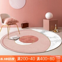 ins round carpet net red wind swivel chair carpet marble veins mat summer no fur hanging basket dresden floor mat
