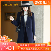 High-end custom windbreaker professional suit female 2021 autumn and winter New Korean general manager business dress suit