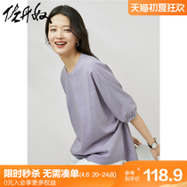 Zodano short sleeve T shirt woman Xia pure cotton knitted loose lantern sleeve shortly after chic coat 18323 903