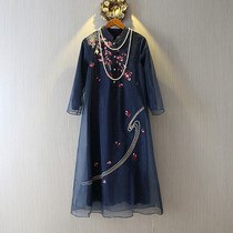 Special offer Xiaoshan retro Chanyi Chinese style womens clothing 2020 Spring and Autumn embroidery improved long A-word mom dress