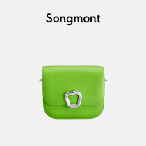songmont s reset tofu shoulder bag RESET reset series first layer cowhide cross-body small square bag