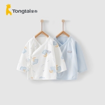 Tongtai four seasons new 0-6 months newborn baby male and female baby cotton home clothing tops and kimono tops 2 pieces