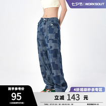 WORKOUT (WKST) Guochao Tide Card Splicing jeans Men and women trendy hip hop loose long pants Fall