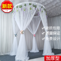 2021 New Wedding Hi Pavilion Ceremony Pavilion Wishing Pavilion Swiss gauze wedding stage Princess Pavilion Round Hi Pavilion