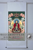 Sanqing portrait Ancestral Portrait Yuan Shi Tian Zun Portrait Lingbao Tian Zun Portrait Moral Tian Zun Portrait Set of 3