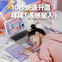 Heated mouse pad warm feet House oversized warm table pad computer office desktop students writing heating pad warm feet