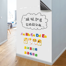Soft Whiteboard Wall Stickers Magnetic Self-adhesive Children Graffiti Wall Film Home Blackboard Sticker Erasable and Environmental Office Teaching