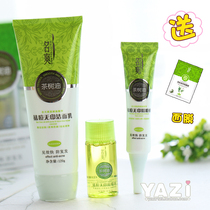 Mingshuang tea tree oil facial cleanser Acne water acne cream three-piece set to remove beans quickly prevent recurrence