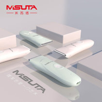 Misuta hair clipper electric clipper hair clipper electric clipper self cutting baby children home hand electric Fader