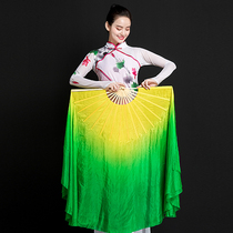 Real silk bifacial gradient yellow green dance fan long fan large fan Hyphene Shoots Song Fan Table Performance Props Dancing Fan