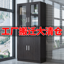 Simple bookshelf Floor-to-ceiling bookcase shelf Simple living room storage cabinet storage Economical home student bookshelf