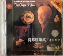 Genuine (Rubinstein: Chopin Essence Collection) Shanghai audiovisual boxed CD