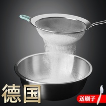 304 stainless steel soy milk filter screen for household ultra-fine baby food supplement Chinese medicine residue kitchen small colander