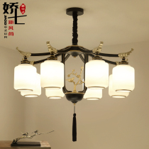 New Chinese chandelier dining room lamp villa big chandelier suction and hanging simple modern atmospheric living room glass cover lamp