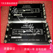 VI-A22-01 VI-910980 VI-910747 VI-910526 VI-910466 VI-RAM-CI