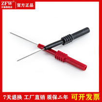 Feature 3 5cm test probe Back needle gauge pen with 4mm banana socket 1mm very fine flexible probe