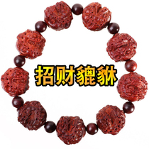 Temple Buddha beads hand keys mens hand beads string male Pixiu hand string male wooden lucky Rosewood ball bracelet tide