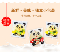 Mrs. Zhuge 80g soft cake egg milk breakfast meal replacement biscuits bakery western pastry bread snacks