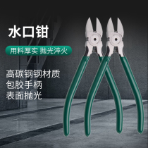 High carbon steel electronic electrician oblique mouth pliers 6 inch skewed mouth slant pliers scissors manual spout pliers