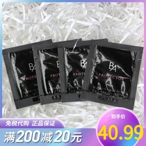 Japan POLA black BA sunscreen isolation essence 0 6G * 10 pack trial sample SPF50