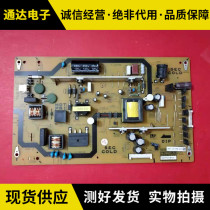 Sharp LCD-50V3A power supply board QPWBFG500WJN1 DUNTKG500
