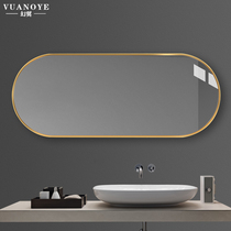 Aluminum alloy frame bathroom mirror toilet mirror wall-mounted toilet wash table HD mirror