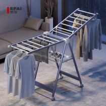 Clothes rack floor folding indoor aluminum alloy drying rack cool clothes pole home balcony drying quilt artifact