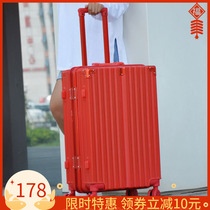 Wedding suitcase female red honeymoon trailer high-grade dowry box 20 24 inch trolley case code travel case
