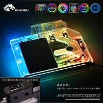Bykski N-GV1660TIMINI-X graphics water cold head gigabyte RTX1660TI MINI ITX OC
