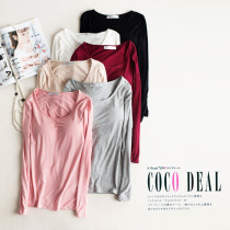 Spring and autumn pregnant women base shirt long sleeve T-shirt without steel ring with chest pad pregnancy home modal autumn coat